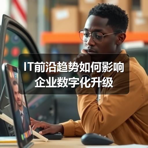 云溯流畅讯信息技术 云溯流畅讯信息技术