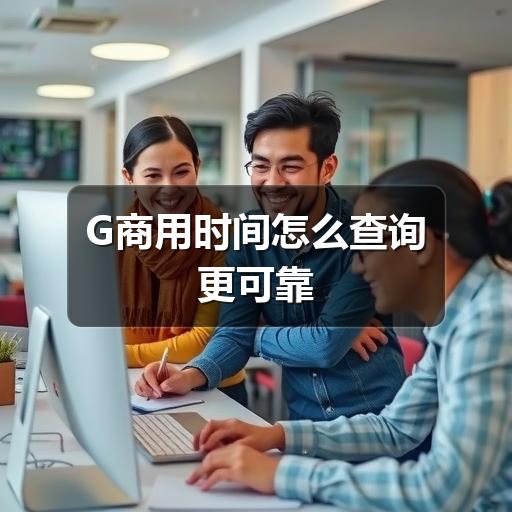 云溯流畅讯信息技术