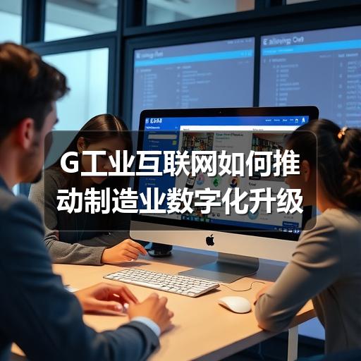 云溯流畅讯信息技术