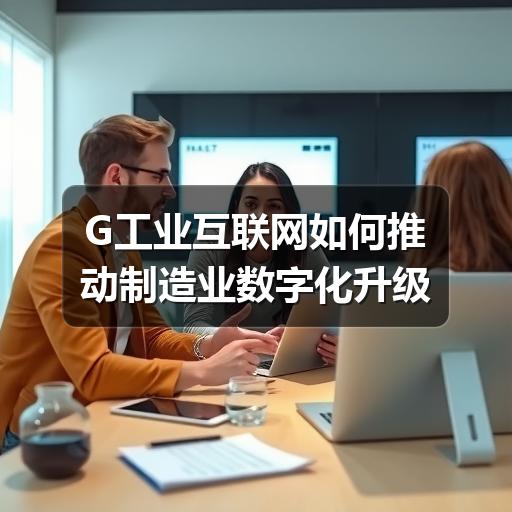 云溯流畅讯信息技术