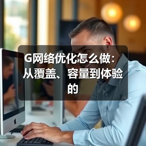 云溯流畅讯信息技术