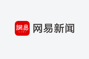 苹果本周第二次遭评级下调 今年市值已蒸发1.17万亿元
