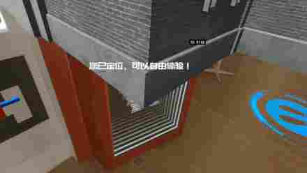 元宇宙创新大会今在上海举行，“人工智能+元宇宙”变革多个行业(图5)