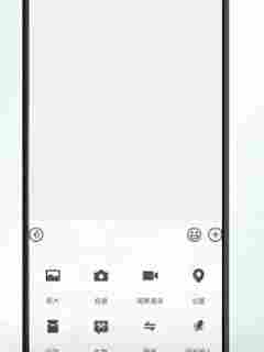 微信新功能曝光：朋友圈权限设置及隐藏技巧