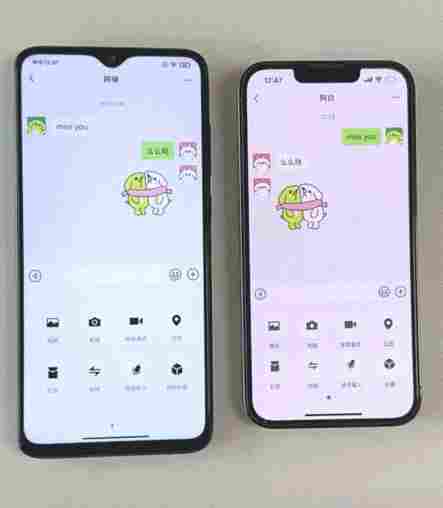 微信新功能曝光：朋友圈权限设置及隐藏技巧