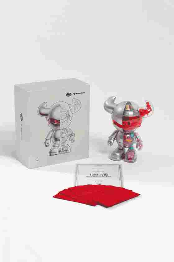 2026 互联网大厂新年礼盒大赏！马年花式整活，各显神通